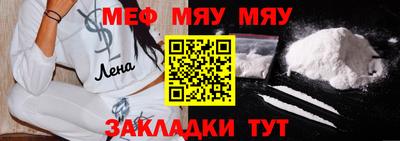 крисы Можга