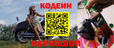 MDMA Premium VHQ Можайск