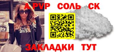 MDMA Premium VHQ Можайск