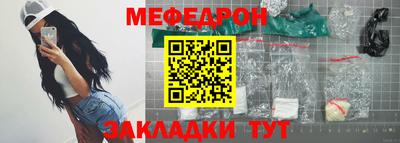 MDMA Premium VHQ Можайск