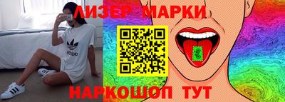 крисы Можга