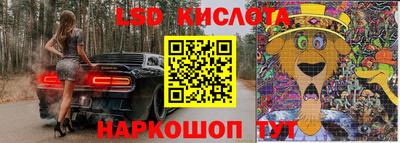 MDMA Premium VHQ Можайск