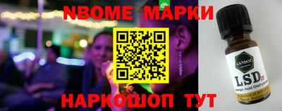 MDMA Premium VHQ Можайск