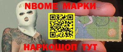 прущий лед Моздок