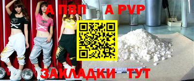 MDMA Premium VHQ Можайск