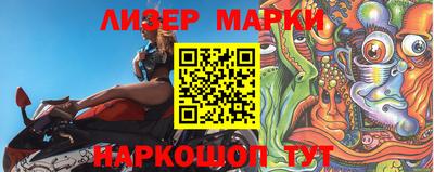 прущий лед Моздок