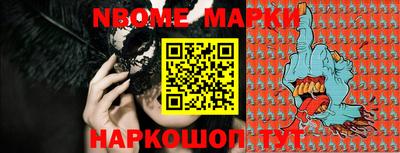крисы Можга