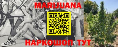 MDMA Premium VHQ Можайск