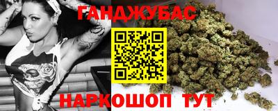 прущий лед Моздок