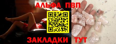 MDMA Premium VHQ Можайск