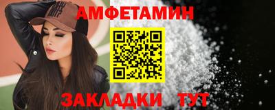 MDMA Premium VHQ Можайск