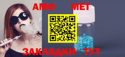 MDMA Premium VHQ Можайск