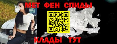прущий лед Моздок