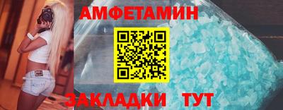 крисы Можга