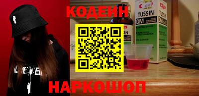 MDMA Premium VHQ Можайск