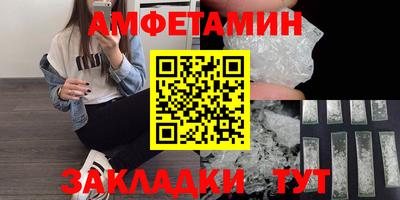 крисы Можга