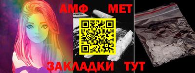 прущий лед Моздок