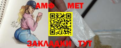 MDMA Premium VHQ Можайск
