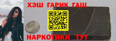 MDMA Premium VHQ Можайск