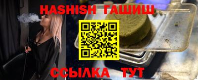 крисы Можга