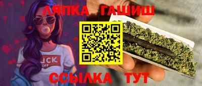 MDMA Premium VHQ Можайск