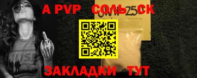 MDMA Premium VHQ Можайск